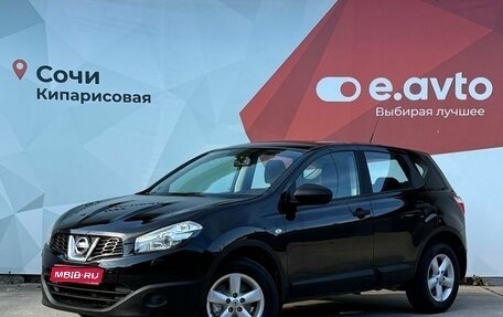 Nissan Qashqai, 2013 год, 1 080 000 рублей, 1 фотография