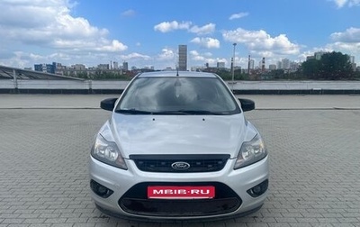 Ford Focus II рестайлинг, 2010 год, 710 000 рублей, 1 фотография