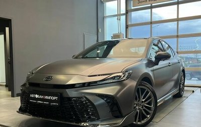 Toyota Camry, 2026 год, 4 599 000 рублей, 1 фотография