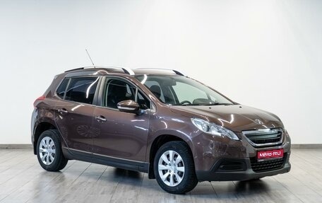 Peugeot 2008 II, 2014 год, 799 000 рублей, 1 фотография