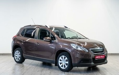 Peugeot 2008 II, 2014 год, 799 000 рублей, 1 фотография