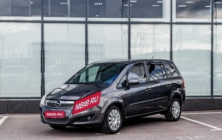 Opel Zafira B, 2010 год, 600 000 рублей, 1 фотография