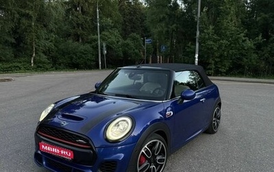 MINI Cabrio, 2019 год, 3 349 000 рублей, 1 фотография