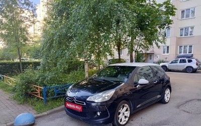 Citroen DS3 I рестайлинг, 2013 год, 720 000 рублей, 1 фотография
