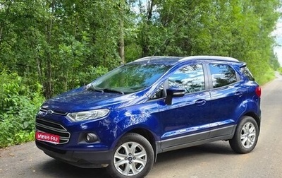 Ford EcoSport, 2015 год, 875 000 рублей, 1 фотография