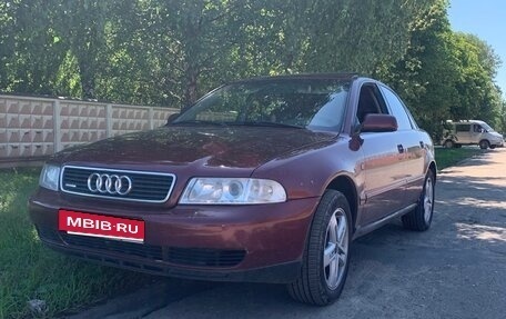 Audi A4, 1999 год, 450 000 рублей, 1 фотография