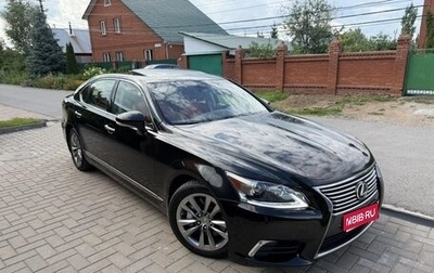 Lexus LS IV, 2014 год, 3 300 000 рублей, 1 фотография