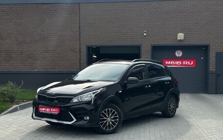 KIA Rio IV, 2021 год, 1 420 000 рублей, 1 фотография