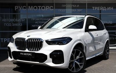 BMW X5, 2021 год, 12 700 000 рублей, 1 фотография