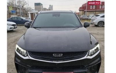 Geely Tugella FY11, 2023 год, 2 660 000 рублей, 1 фотография