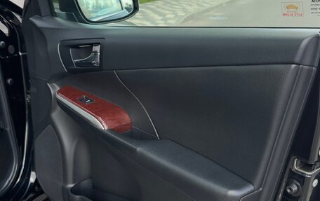 Toyota Camry, 2013 год, 1 950 000 рублей, 14 фотография