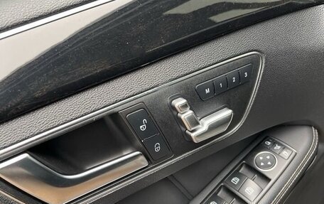 Mercedes-Benz E-Класс, 2012 год, 2 050 000 рублей, 16 фотография