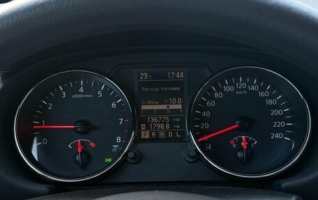 Nissan Qashqai, 2013 год, 1 080 000 рублей, 13 фотография