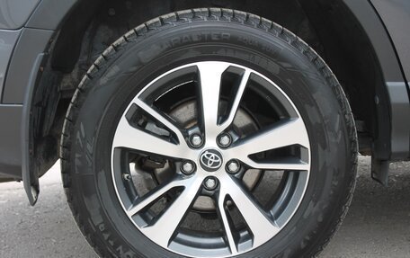 Toyota RAV4, 2016 год, 2 050 000 рублей, 5 фотография