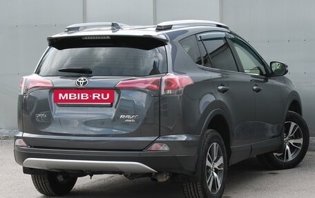 Toyota RAV4, 2016 год, 2 050 000 рублей, 2 фотография