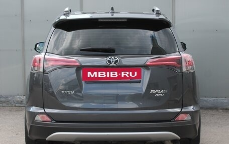 Toyota RAV4, 2016 год, 2 050 000 рублей, 8 фотография