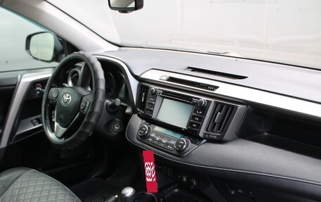 Toyota RAV4, 2016 год, 2 050 000 рублей, 3 фотография