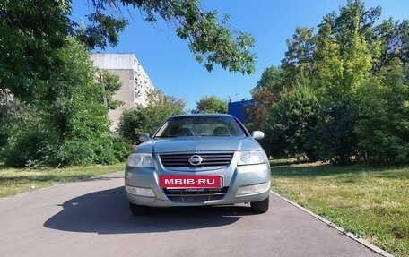 Nissan Almera Classic, 2007 год, 415 000 рублей, 3 фотография