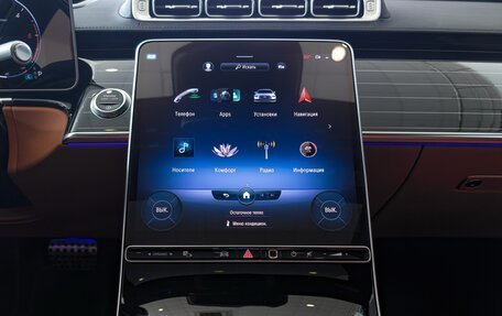 Mercedes-Benz S-Класс, 2021 год, 10 500 000 рублей, 17 фотография