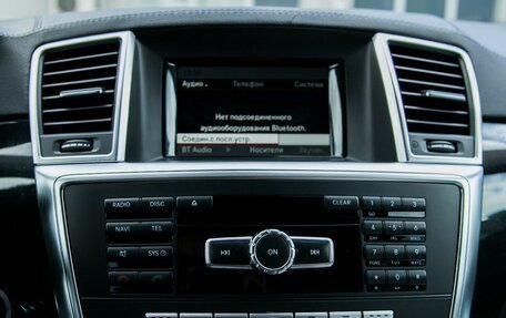 Mercedes-Benz GL-Класс, 2014 год, 3 049 000 рублей, 20 фотография