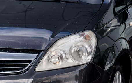 Opel Zafira B, 2010 год, 600 000 рублей, 10 фотография