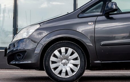 Opel Zafira B, 2010 год, 600 000 рублей, 9 фотография