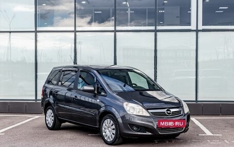 Opel Zafira B, 2010 год, 600 000 рублей, 5 фотография