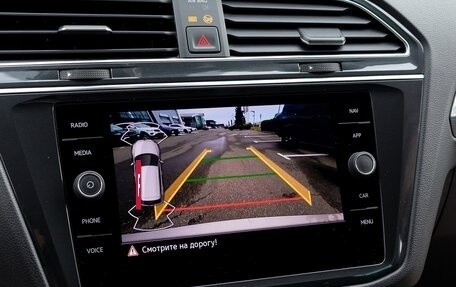 Volkswagen Tiguan II, 2021 год, 2 395 000 рублей, 14 фотография