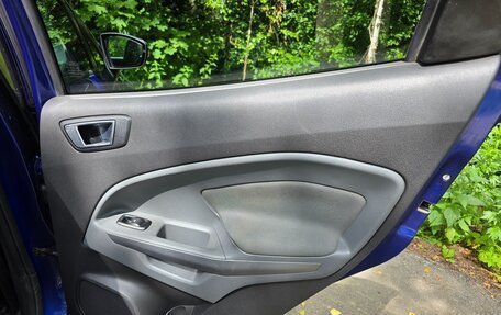 Ford EcoSport, 2015 год, 875 000 рублей, 15 фотография
