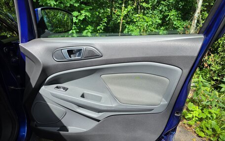 Ford EcoSport, 2015 год, 875 000 рублей, 17 фотография