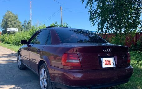 Audi A4, 1999 год, 450 000 рублей, 2 фотография