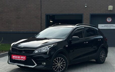 KIA Rio IV, 2021 год, 1 420 000 рублей, 2 фотография