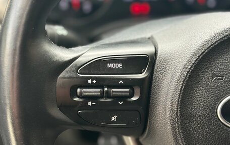 KIA Rio IV, 2021 год, 1 420 000 рублей, 24 фотография