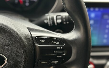 KIA Rio IV, 2021 год, 1 420 000 рублей, 25 фотография
