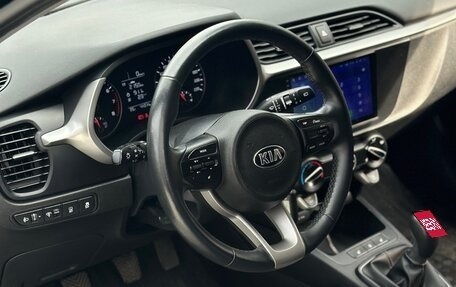 KIA Rio IV, 2021 год, 1 420 000 рублей, 22 фотография