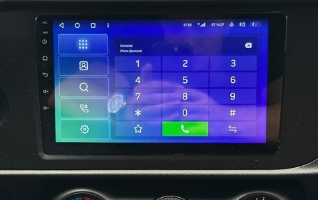 KIA Rio IV, 2021 год, 1 420 000 рублей, 37 фотография