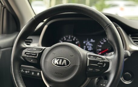 KIA Rio IV, 2021 год, 1 420 000 рублей, 35 фотография
