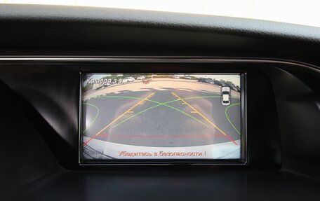 Audi A5, 2014 год, 1 495 000 рублей, 21 фотография