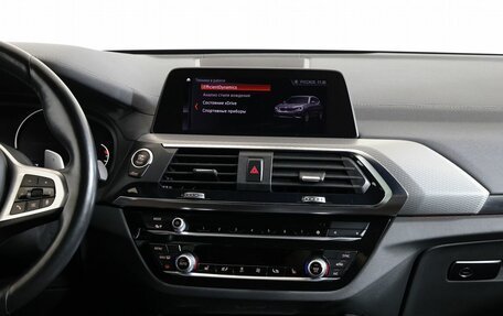 BMW X3, 2021 год, 3 470 000 рублей, 16 фотография