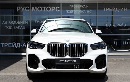 BMW X5, 2021 год, 12 700 000 рублей, 2 фотография