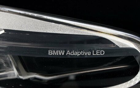 BMW X3, 2021 год, 3 470 000 рублей, 26 фотография