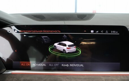 BMW X5, 2021 год, 12 700 000 рублей, 23 фотография