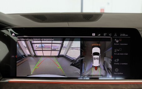 BMW X5, 2021 год, 12 700 000 рублей, 27 фотография