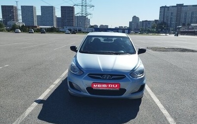 Hyundai Solaris II рестайлинг, 2011 год, 650 000 рублей, 1 фотография
