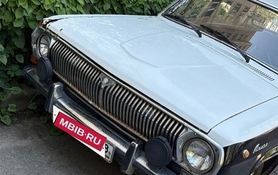 ГАЗ 24 «Волга» I (24), 1979 год, 105 000 рублей, 1 фотография