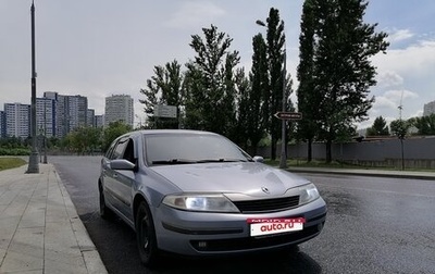 Renault Laguna II, 2002 год, 289 000 рублей, 1 фотография