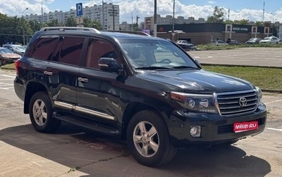 Toyota Land Cruiser 200, 2015 год, 2 900 000 рублей, 1 фотография