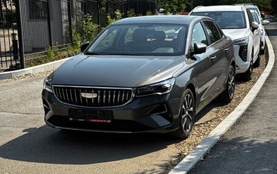Geely Emgrand, 2024 год, 1 900 000 рублей, 1 фотография