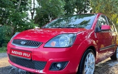 Ford Fiesta, 2006 год, 400 000 рублей, 1 фотография