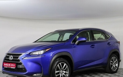 Lexus NX I, 2016 год, 1 899 000 рублей, 1 фотография